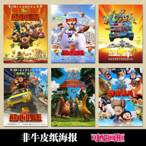 怎么办假太平洋西北艺术学院文凭毕业证